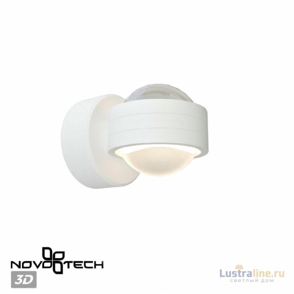 Уличный настенный светильник Novotech Calle 359303