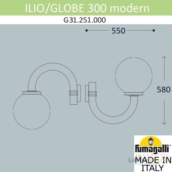 Уличный настенный светильник Fumagalli Globe modern G31.251.000.AYE27 Уличный настенный светильник Fumagalli Globe modern G31.251.000.AYE27