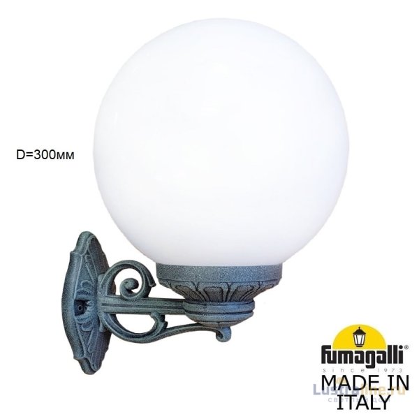 Уличный настенный светильник Fumagalli Globe 300 G30.131.000.VYF1R Уличный настенный светильник Fumagalli Globe 300 G30.131.000.VYF1R