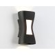 Уличный настенный светильни Ambrella Light Garden ST4529