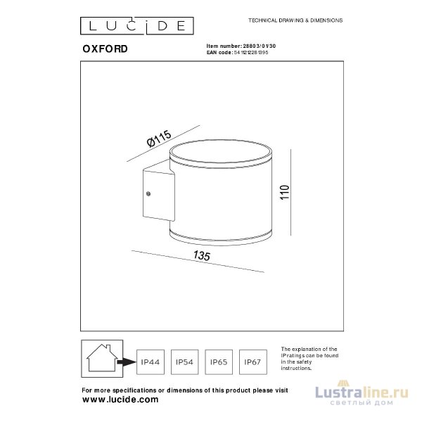Уличный настенный светильник Lucide Oxford 28803/01/30 Уличный настенный светильник Lucide Oxford 28803/01/30