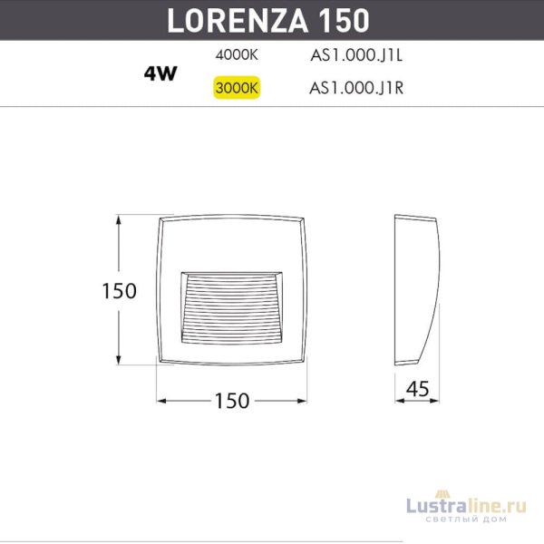 Уличный настенный светодиодный светильник Fumagalli Lorenza AS1.000.000.AXJ1L Уличный настенный светодиодный светильник Fumagalli Lorenza AS1.000.000.AXJ1L