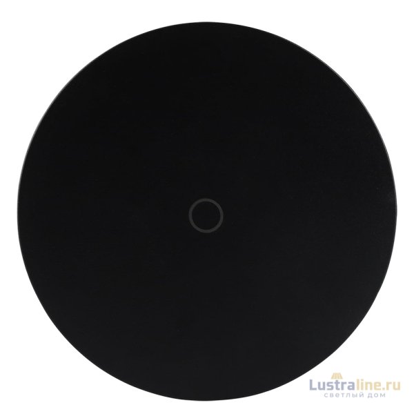 Уличный настенный светильник Arte Lamp Nimbo A4506AL-1BK Уличный настенный светильник Arte Lamp Nimbo A4506AL-1BK
