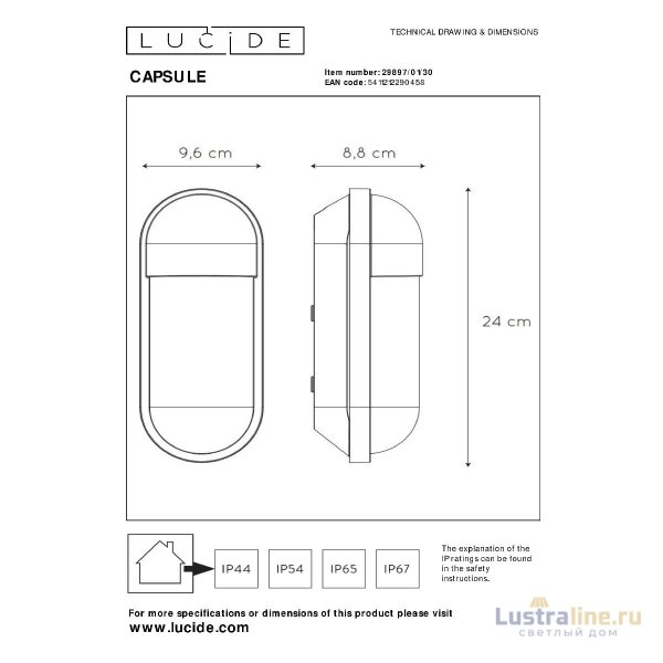 Уличный настенный светильник Lucide Capsule 29897/01/30