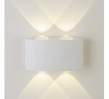 Уличный настенный светильник AM Group AM307-4X1 W WH 4000K