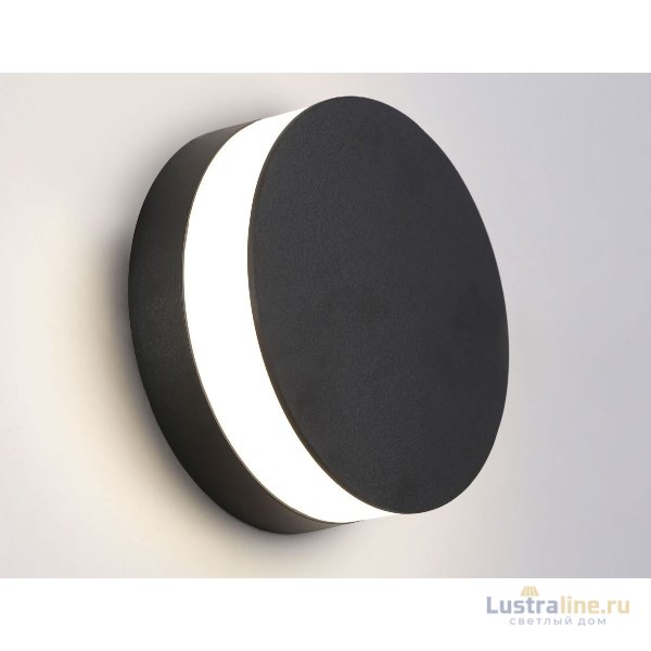Уличный настенный светильни Ambrella Light Garden ST4544
