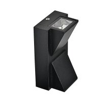 Уличный настенный светильник Feron DH103 06316