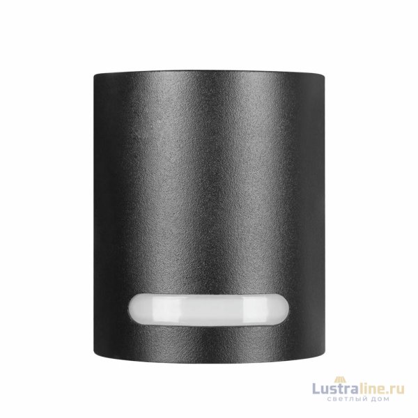 Уличный настенный светильник Loft IT Stema 100012/A