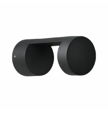 Уличный настенный светильник Odeon Light Tion 6657/10WL