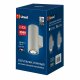 Уличный настенный светильник Uniel ULU-S22D-2x12W/6400K IP65 LIGHT GREY UL-00011085