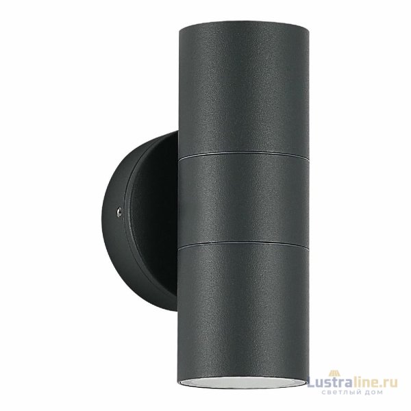 Уличный настенный светильник ST Luce Tubo SL9008.701.02 Уличный настенный светильник ST Luce Tubo SL9008.701.02