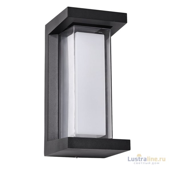 Уличный настенный светильник Arte Lamp Ulysses A8510AL-1BK