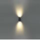 Уличный настенный светильник Odeon Light Long 7071/16WL