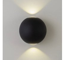 Уличный настенный светильник AM Group AM304-2X3 W BK 4000K