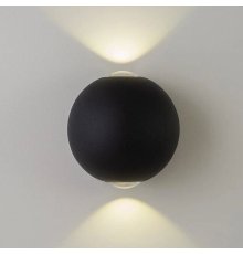 Уличный настенный светильник AM Group AM304-2X3 W BK 4000K