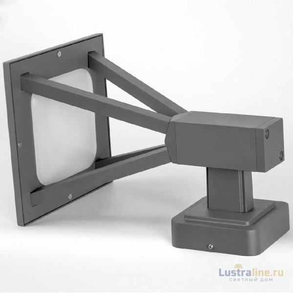Уличный настенный светильник Lussole LSP-7384