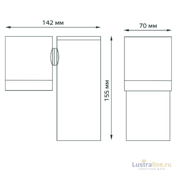 Уличный настенный светильник Gauss Sonata GD151