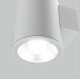 Уличный настенный светильник Maytoni Shim O303WL-L5W3K