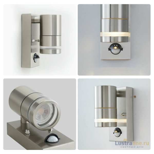 Уличный настенный светильник Apeyron Chrome 11-113