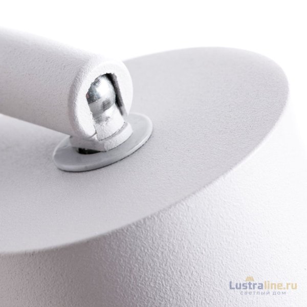 Уличный светильник Arte Lamp MISTERO A3304AL-1WH