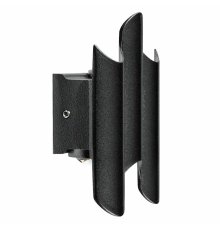 Уличный настенный светильник Lightstar Bosso 341533