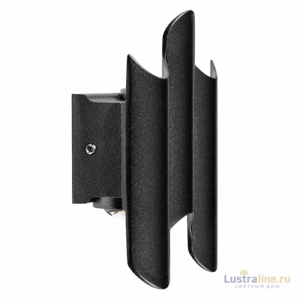 Уличный настенный светильник Lightstar Bosso 341533