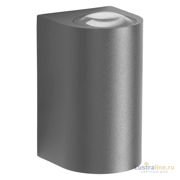 Уличный настенный светильник Feron Бостон 48480