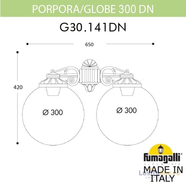 Уличный настенный светильник Fumagalli Globe G30.141.000.AYF1RDN