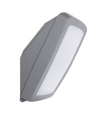 Уличный настенный светодиодный светильник Fumagalli Germana 2N1.000.000.LYF1R