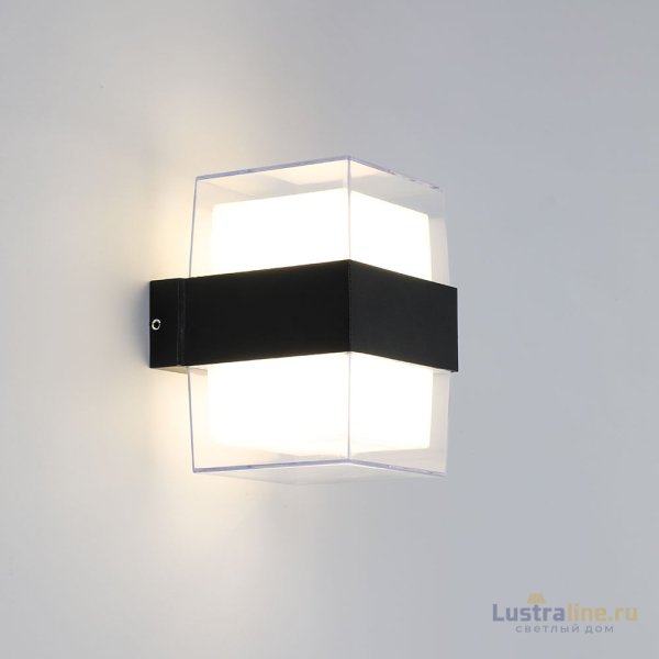 Уличный настенный светильник Arte Lamp Ulysses A8705AL-2BK