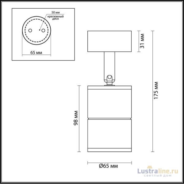 Уличный светильник Odeon Light Corsus 4207/1C