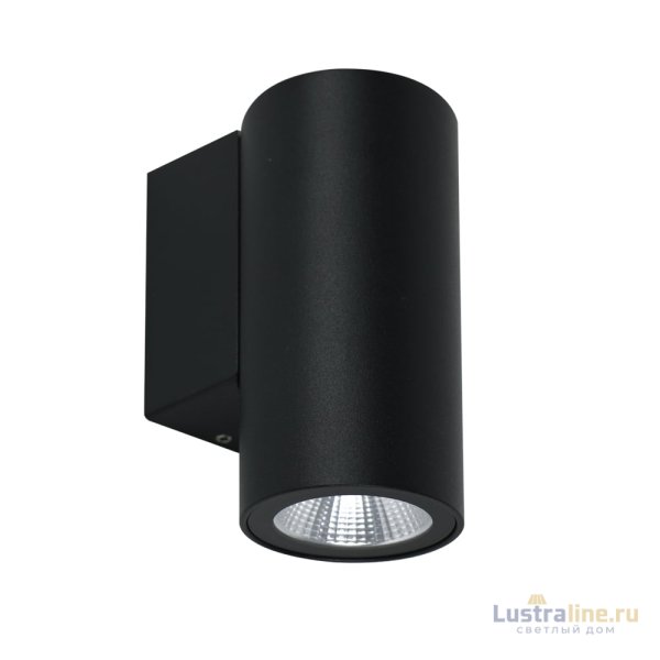 Уличный настенный светильник Arte Lamp Torcular A1807AL-1BK