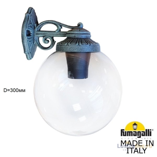 Уличный настенный светильник Fumagalli Globe 300 G30.131.000.VXF1RDN Уличный настенный светильник Fumagalli Globe 300 G30.131.000.VXF1RDN