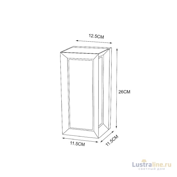 Уличный настенный светильник Arte Lamp Ulysses A8112AL-1BK