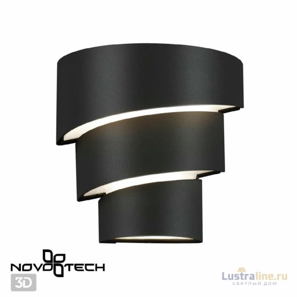 Уличный настенный светильник Novotech Strait 359197