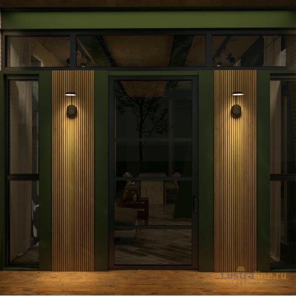 Уличный настенный светильник Novotech Elegance Street 359406