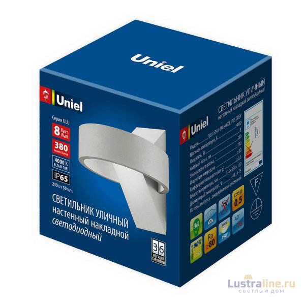 Уличный настенный светильник Uniel ULU-S34A-8W/4000K IP65 GREY UL-00009350 Уличный настенный светильник Uniel ULU-S34A-8W/4000K IP65 GREY UL-00009350