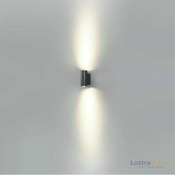 Уличный настенный светильник Odeon Light Long 7071/15WL