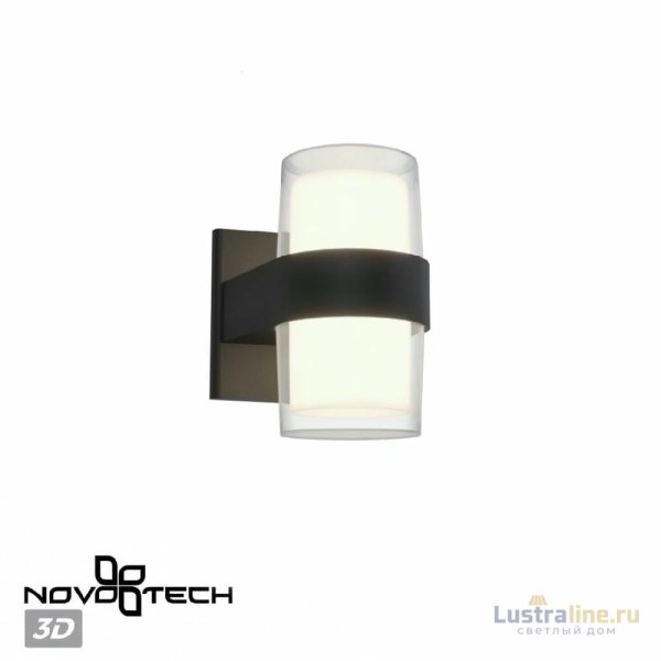 Уличный настенный светильник Novotech Opal 359298 Уличный настенный светильник Novotech Opal 359298