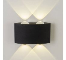 Уличный настенный светильник AM Group AM307-4X1 W BK 4000K