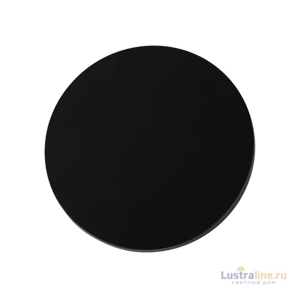 Уличный настенный светильник Arte Lamp Nimbo A4412AL-1BK Уличный настенный светильник Arte Lamp Nimbo A4412AL-1BK