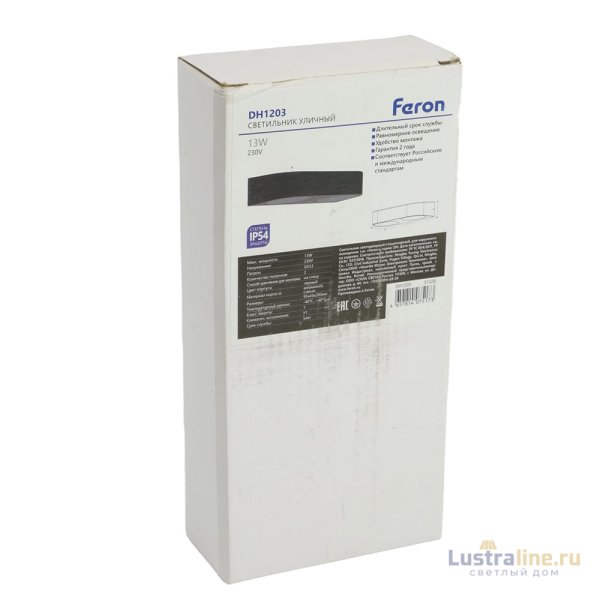 Уличный настенный светильник Feron Бостон DH1203 51328 Уличный настенный светильник Feron Бостон DH1203 51328