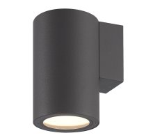 Уличный настенный светильник Mantra Volcano 6483