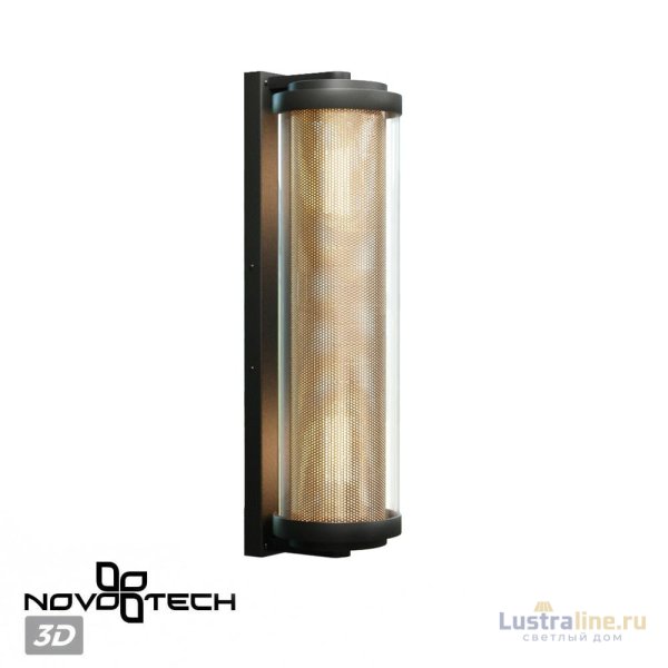 Уличный настенный светильник Novotech Matrix 370968