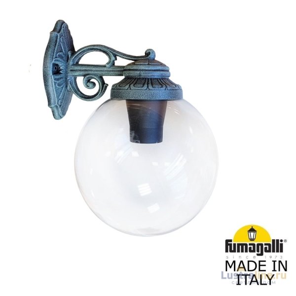 Уличный настенный светильник Fumagalli Globe 250 G25.131.000.VXF1RDN Уличный настенный светильник Fumagalli Globe 250 G25.131.000.VXF1RDN