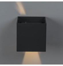 Светильник настенный ITALLINE IT01-A310 DARK GREY