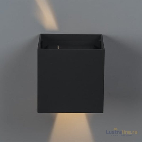 Светильник настенный ITALLINE IT01-A310 DARK GREY Светильник настенный ITALLINE IT01-A310 DARK GREY
