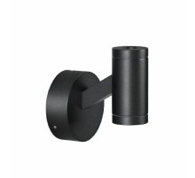 Уличный настенный светильник Odeon Light Prody 6636/6WL