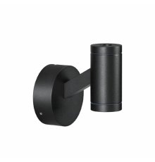Уличный настенный светильник Odeon Light Prody 6636/6WL