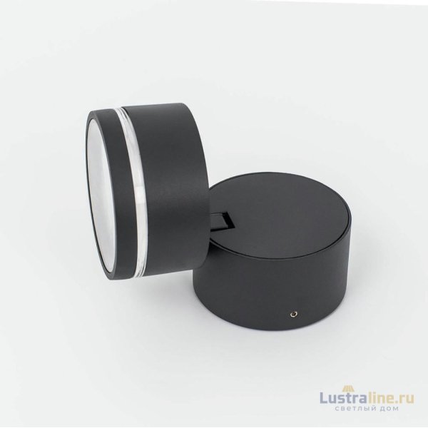 Уличный настенный светодиодный светильник Citilux CLU0008R Уличный настенный светодиодный светильник Citilux CLU0008R